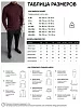 Мужская водолазка 14641 / черный №8