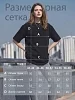 Женская однотонная футболка ФУ1 / Черный №11