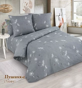 Постельное белье поплин простыня на резинке / Пушинка
