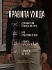Мужской свитер на пуговицах 14642 / черный №7