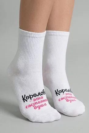 Носки женские стандарт Состояние души / белый