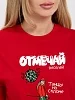 Женский костюм с брюками Новогодние забавы-3 / красный №4