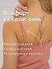 Женский комплект «Для мамы» / Пыльная Роза арт.к1156пр №18