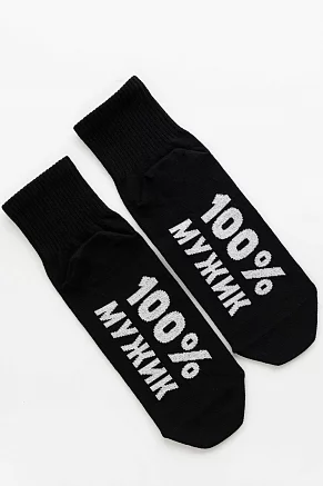 Носки мужские стандарт Мужик 100% / черный