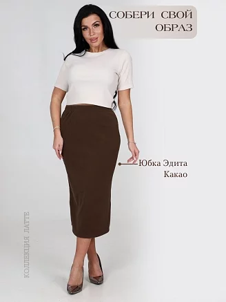Топ женский Джема / светлый беж