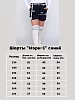Детские шорты "Мэри-1" / синий №8