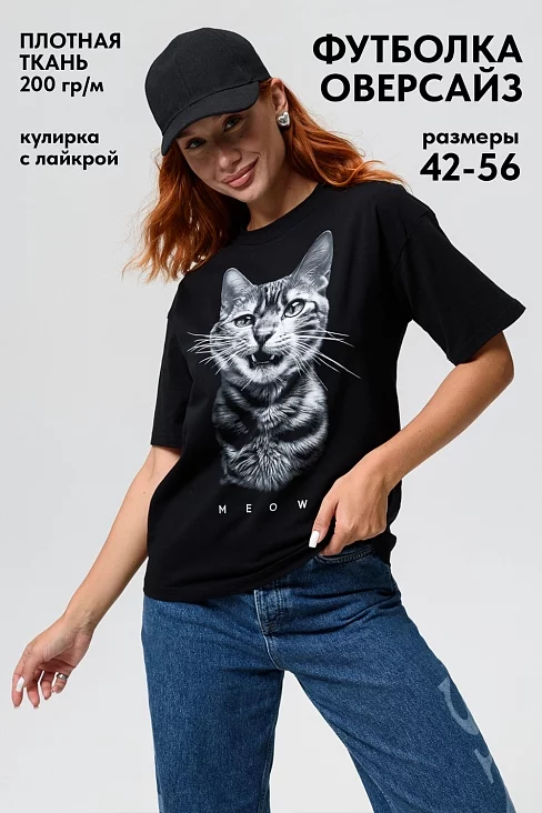 Женская футболка 8506/1 / кот+черный