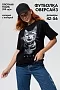 Женская футболка 8506/1 / кот+черный
