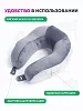 Автомобильная подушка для шеи "INNOFOAM TRAVELNECK NEO" №5