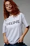 Женская футболка 8506/1 / белый+CELINE