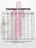 Женский халат на молнии ХКБ3-4 / Малиновый №9