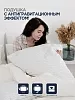 Подушка с антигравитационным эффектом Space comfort Edem №2