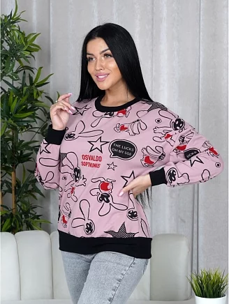 Женская кофта Женева / Розовый