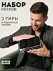 Носки мужские стандарт Для него (набор 3 пары) / черный