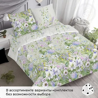Постельное белье бязь Премиум / Полянка