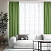 Комплект штор "Волшебная Ночь" Рогожка / Киви №1