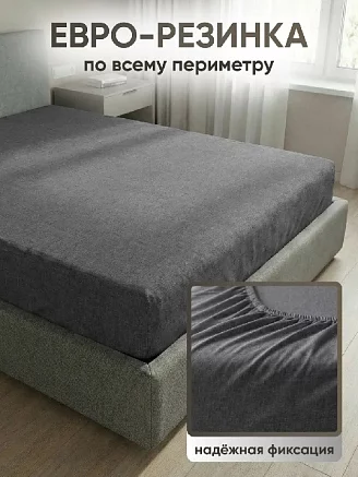 Простыня бязь на резинке / Штрихи