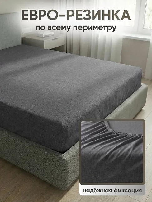 Простыня бязь на резинке / Штрихи