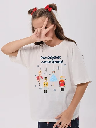 Детский костюм с брюками Щелкунчик-1 / белый