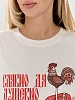 Женская футболка Сувенир-3 / молочный №3