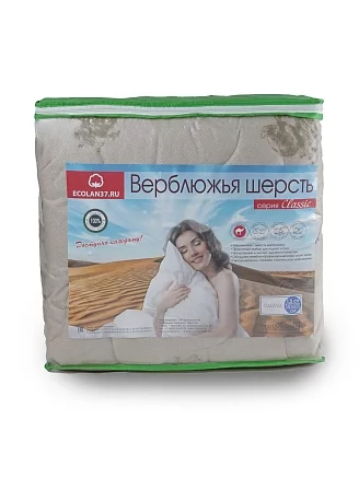 Одеяло "Верблюжья шерсть" тик х/б 300 гр/м2