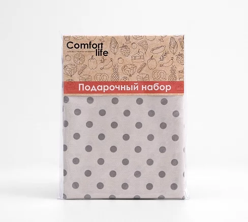 Набор полотенец рогожка / Элис 1