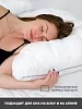 Подушка PandaHug Zephyr 70х70 + саше Lavender / PNG3139 №10