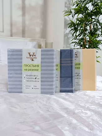 Простыня на резинке перкаль / В ассортименте
