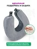 Автомобильная подушка для шеи "INNOFOAM TRAVELNECK" №2