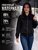Женский джемпер-бомбер на молнии / Черный №9