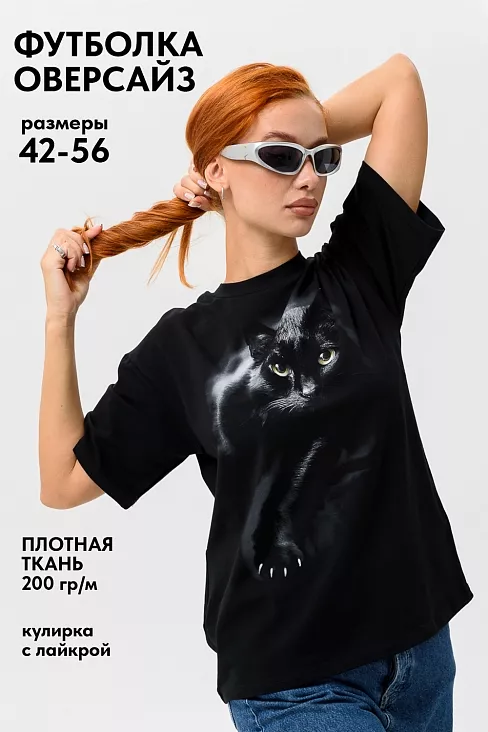 Женская футболка 8506/1 / черный+кошка