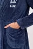 Халат мужской Кинг Арт. 5088 №3