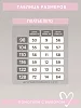Детское платье Лето / синие бабочки №2