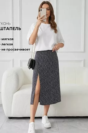 Юбка женская 20677 / черный