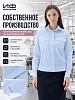 Женская рубашка форменная Полиция (длинный рукав) / Светло-голубой №12