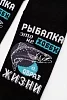 Мужские носки высокие Рыбалка / черный №11