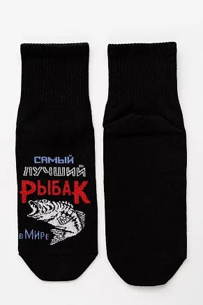 Носки мужские стандарт Лучший рыбак / черный