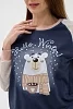 Костюм женский Гамми / индиго №19