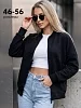 Женский бомбер 20693 / черный