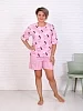 Женский костюм Зайка / Розовый