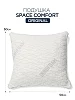 Подушка с антигравитационным эффектом Space comfort Original №6