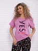 Женский костюм Йес/Yes / Сирень №2