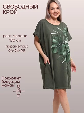 Женская туника с печатью / зеленый, монстера