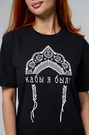 Женская футболка 8584 / черный+кокошник