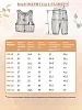 Детский костюм с велосипедками "Лекса" / Леопард, темный №1