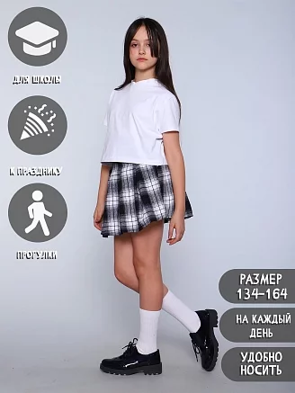 Детская школьная юбка "Корт" / серая клетка