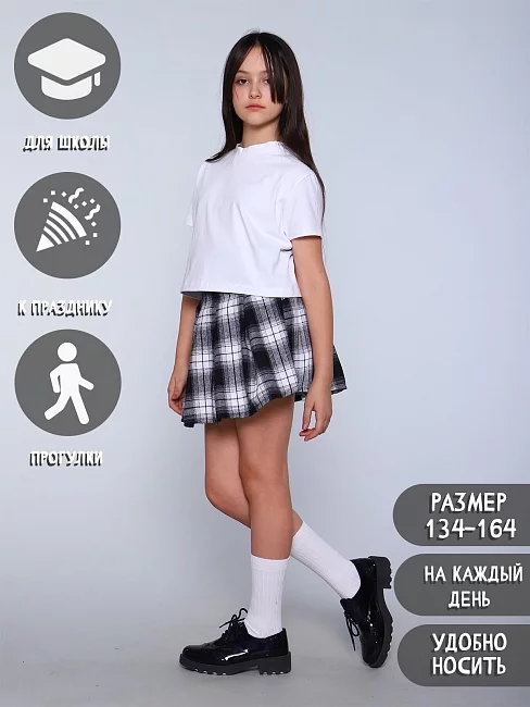 Детская школьная юбка "Корт" / серая клетка