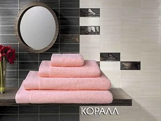 Махровое полотенце Индия 500 гр/м2 / коралл