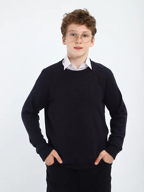 Детский джемпер "Класс" / синий