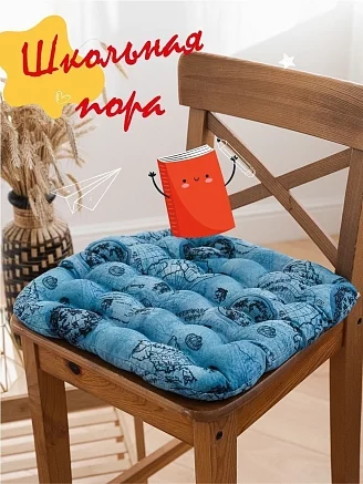 Подушка на стул лузга гречихи / Карты